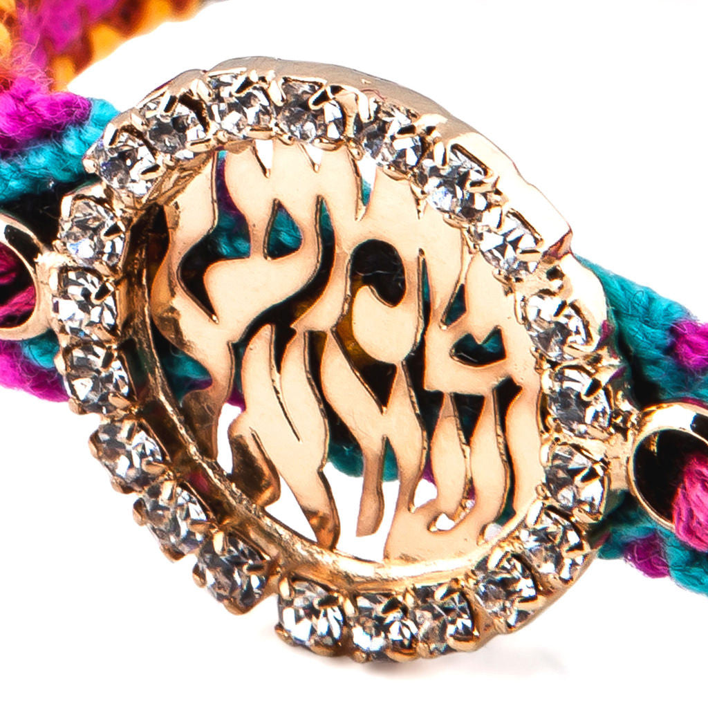 Dana Levy Diamante Shma Hebrew Prayer Charm Friendship Bracelet - Detail