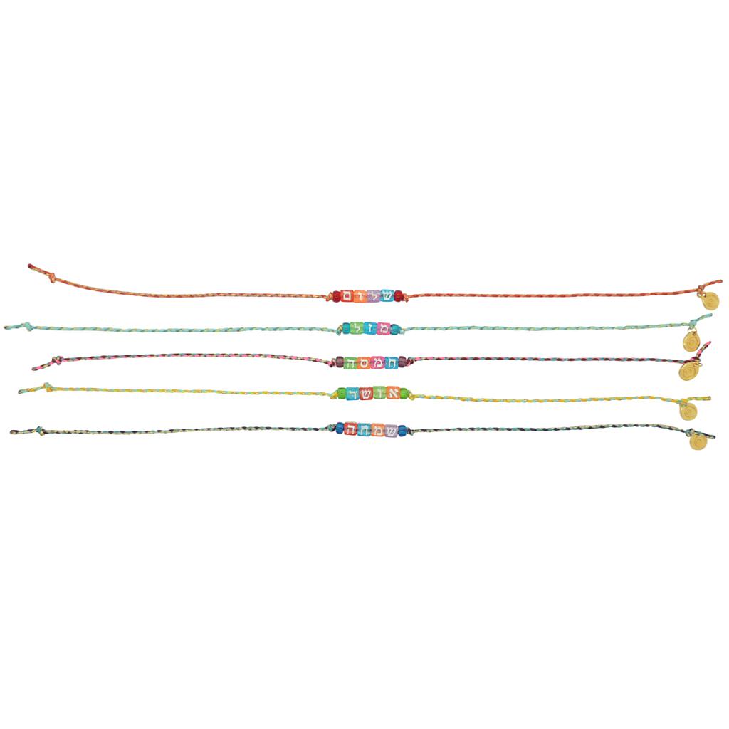 10 Random Kandi Bracelets, Words, Sparkle, Rainbow