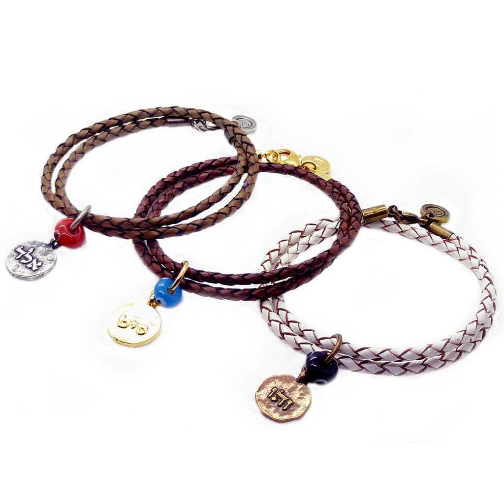 Dana Levy Kabbalah Blessing Token Evil Eye Double Leather Braid Bracelets Trio