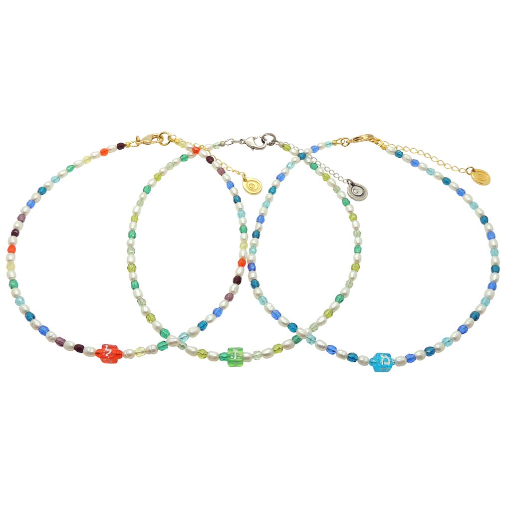Dana Levy Multicolour Alef Bet Hebrew Initial Charm Freshwater Pearl Glass Crystal Bead Duo Choker - Trio Rainbow / Greens / Blues Spectrum