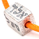 Dana Levy Kabbalah Blessings Cube Satin Cord Bracelet - Detail of Antique Silver Neon Orange