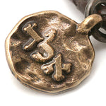 Dana Levy Kabbalah Blessing Token Leather Braid Bracelet Detail