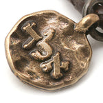 Dana Levy Kabbalah Blessing Token Leather Braid Bracelet - Detail