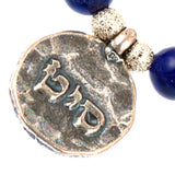 Dana Levy Kabbalah Blessing Token Charm Stardust Gemstone Mix Bracelet - Detail