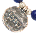 Dana Levy Kabbalah Blessing Token Stardust Gemstone Mix Bracelet - Detail Aramaic