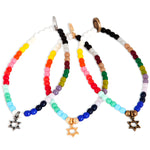 Dana Levy Mini Star of David Charm Rainbow Glass Bead Bracelet - Group