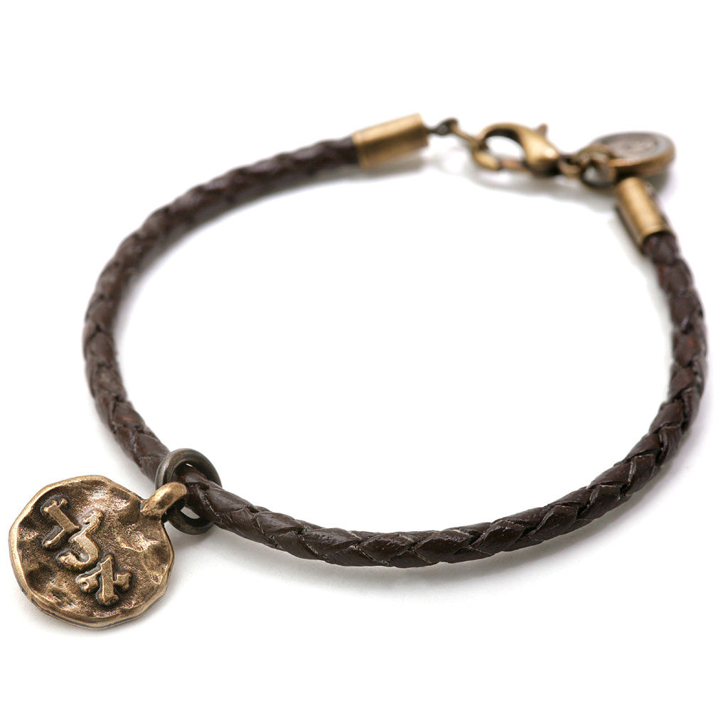 Dana Levy Kabbalah Blessing Token Charm Leather Braid Bracelet - Antique Gold Brown